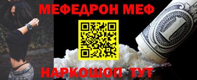 PSILOCYBIN Среднеуральск