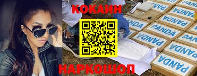 гидропоника Старая Купавна