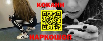 PSILOCYBIN Среднеуральск