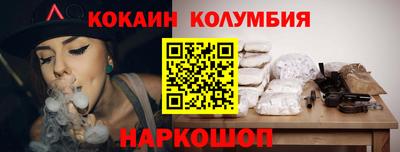 a pvp Славгород