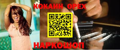 гидропоника Старая Купавна