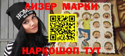 a pvp Славгород