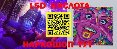 a pvp Славгород