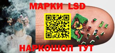 a pvp Славгород