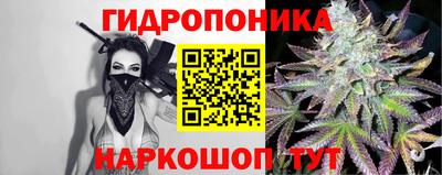 PSILOCYBIN Среднеуральск