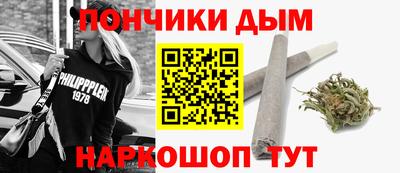 гидропоника Старая Купавна