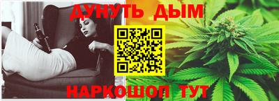 кокаин колумбия Ставрополь