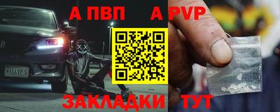 кокаин колумбия Ставрополь