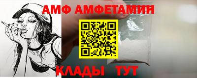 кокаин колумбия Ставрополь