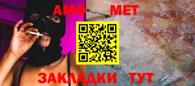 a pvp Славгород