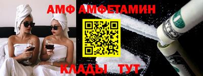 гидропоника Старая Купавна