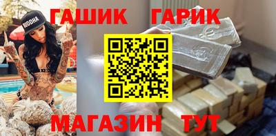 кокаин колумбия Ставрополь