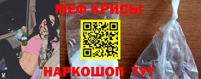 a pvp Славгород