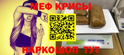 PSILOCYBIN Среднеуральск