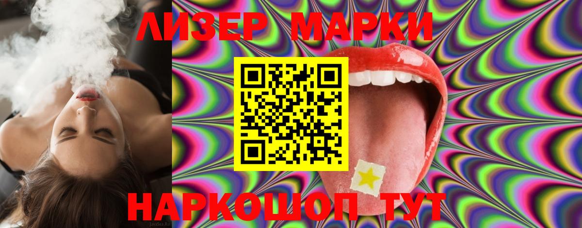 Нягань  Лсд 25 экстази ecstasy  Лсд 25 экстази кислота  Вход с VPN 