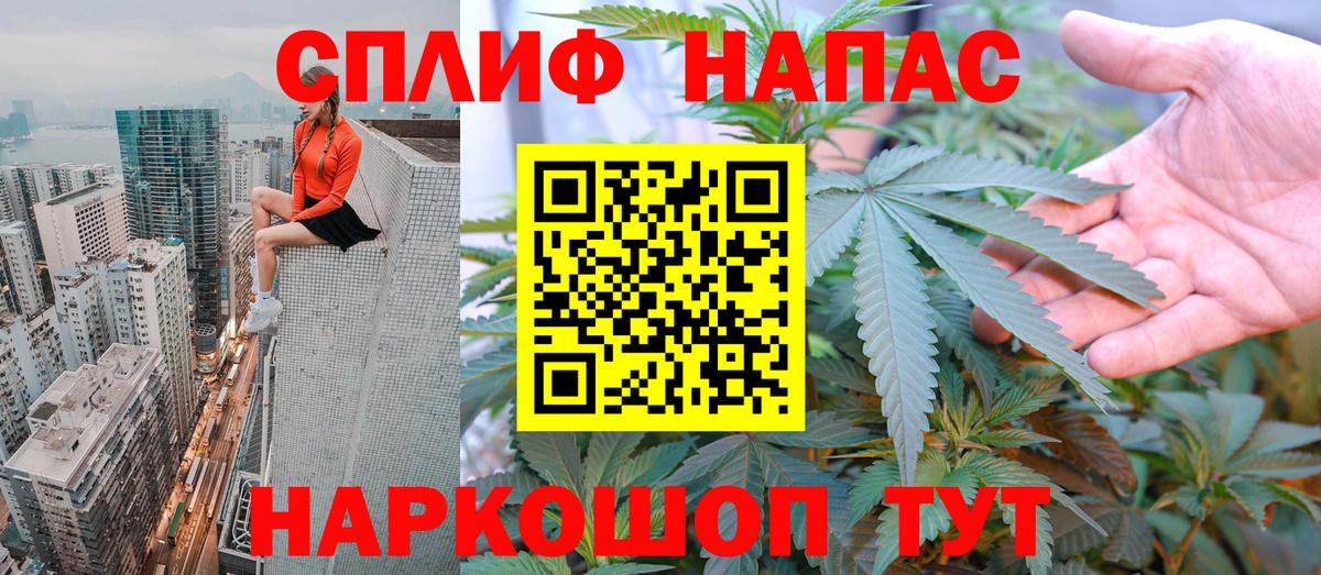 Бошки марихуана гибрид  Вход с VPN  Нягань  Канабис THC 21%  Марихуана Amnesia 